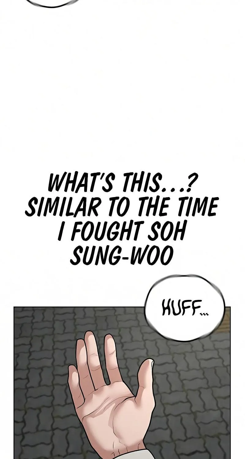 Reality Quest Chapter 16 page 122 - 