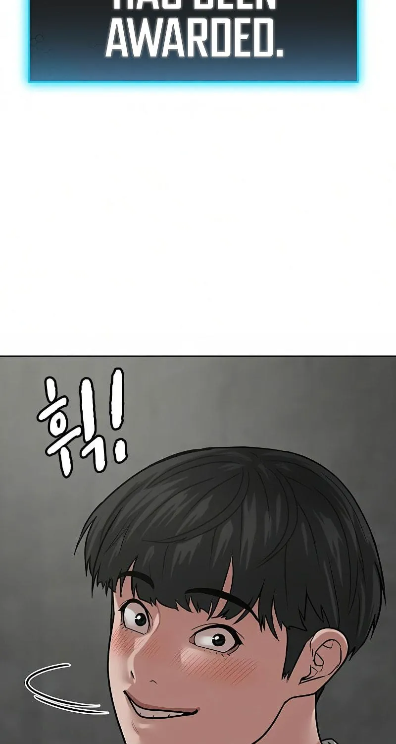 Reality Quest Chapter 16 page 155 - 