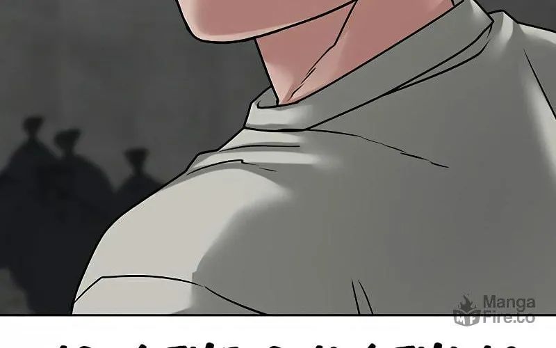 Reality Quest Chapter 16 page 156 - 