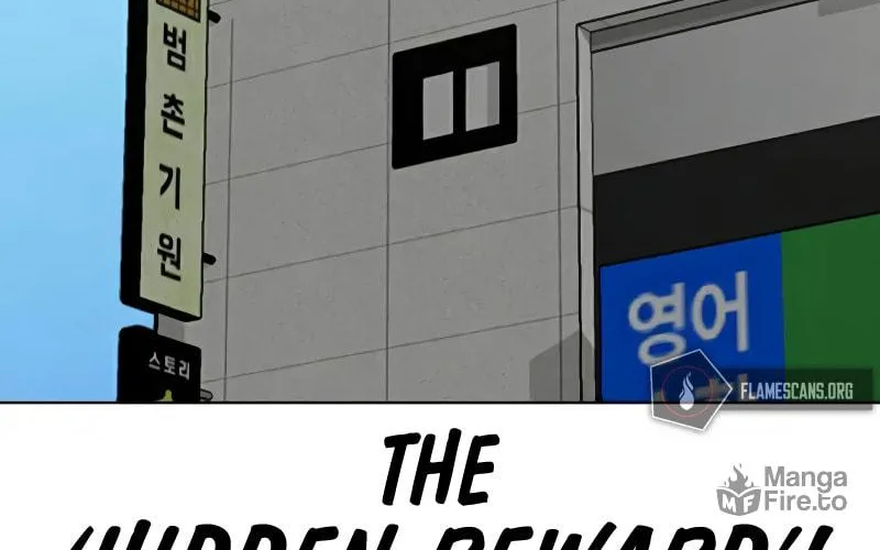 Reality Quest Chapter 16 page 158 - 