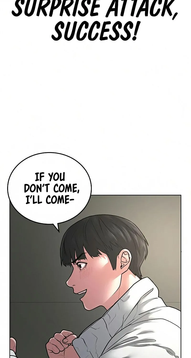 Reality Quest Chapter 16 page 20 - 