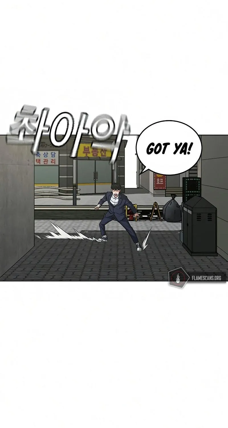 Reality Quest Chapter 16 page 37 - 