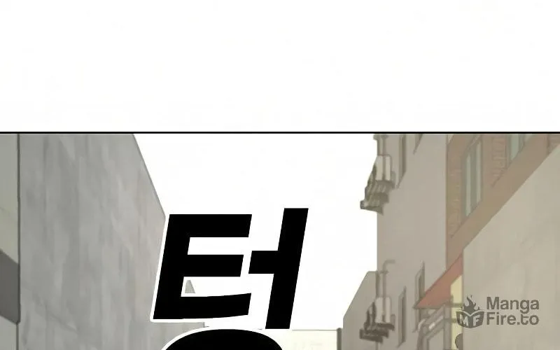 Reality Quest Chapter 16 page 38 - 