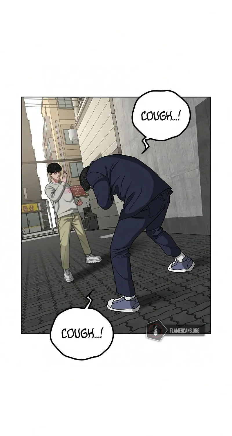Reality Quest Chapter 16 page 79 - 