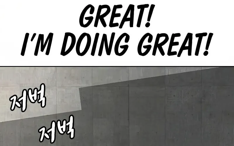 Reality Quest Chapter 16 page 82 - 