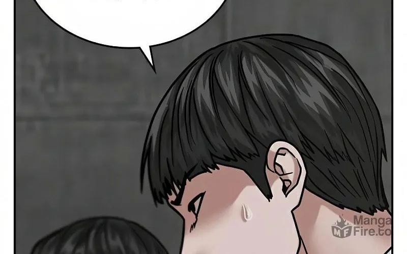Reality Quest Chapter 16 page 84 - 