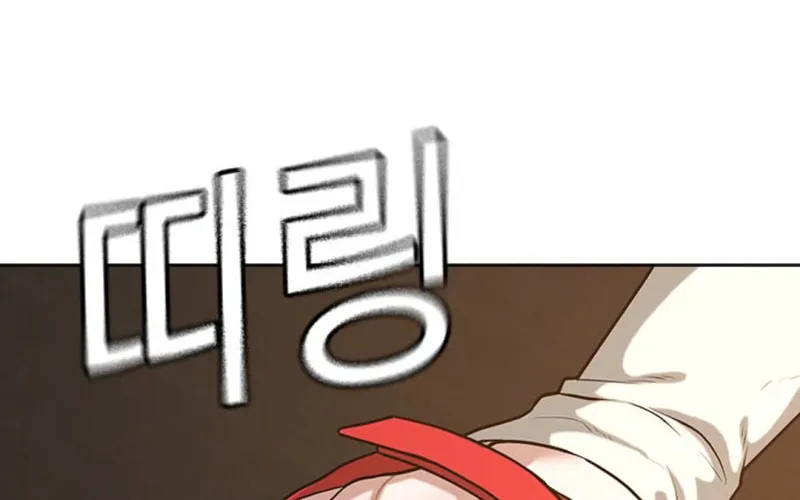 Reality Quest Chapter 17 page 117 - 