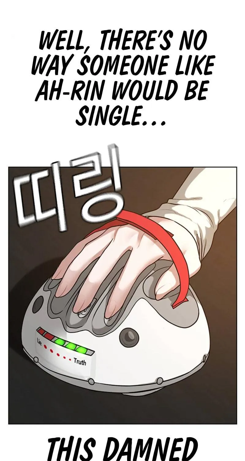 Reality Quest Chapter 17 page 134 - 