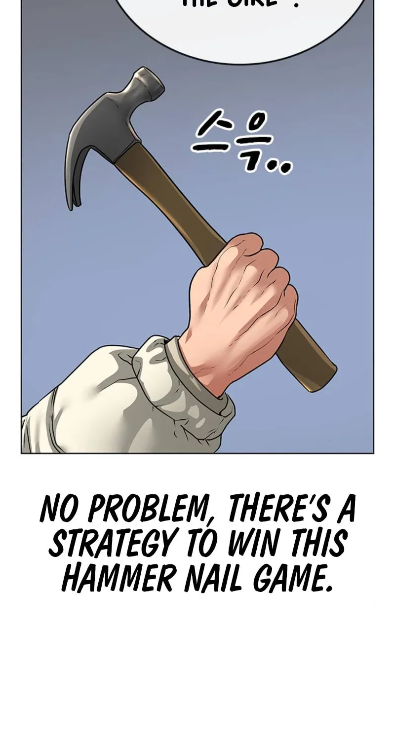 Reality Quest Chapter 17 page 171 - 