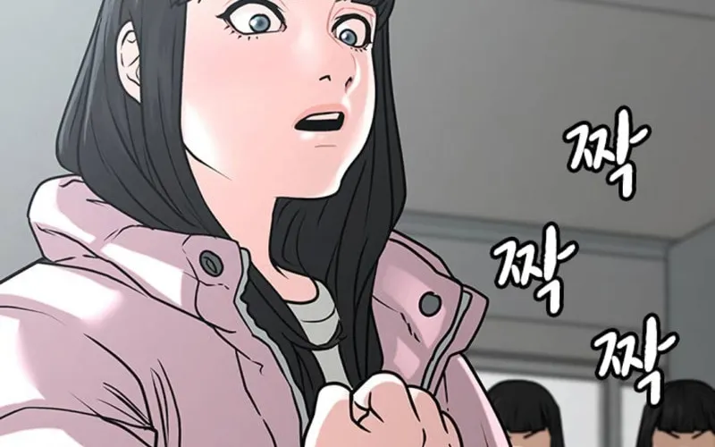 Reality Quest Chapter 17 page 19 - 