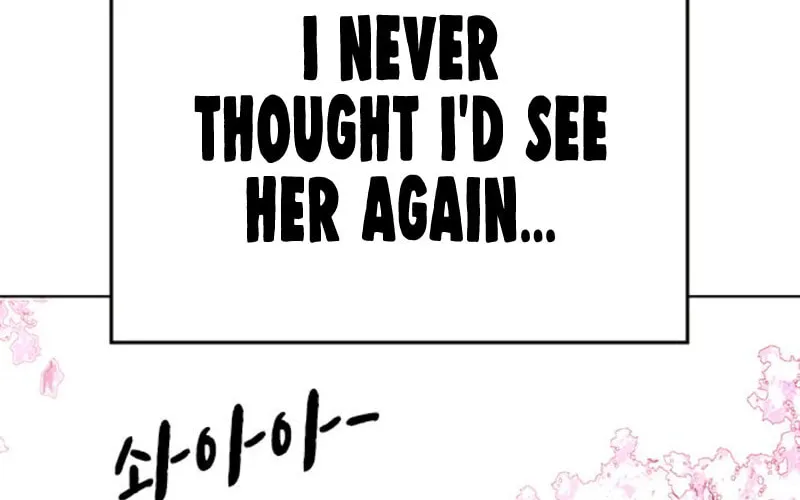 Reality Quest Chapter 17 page 25 - 