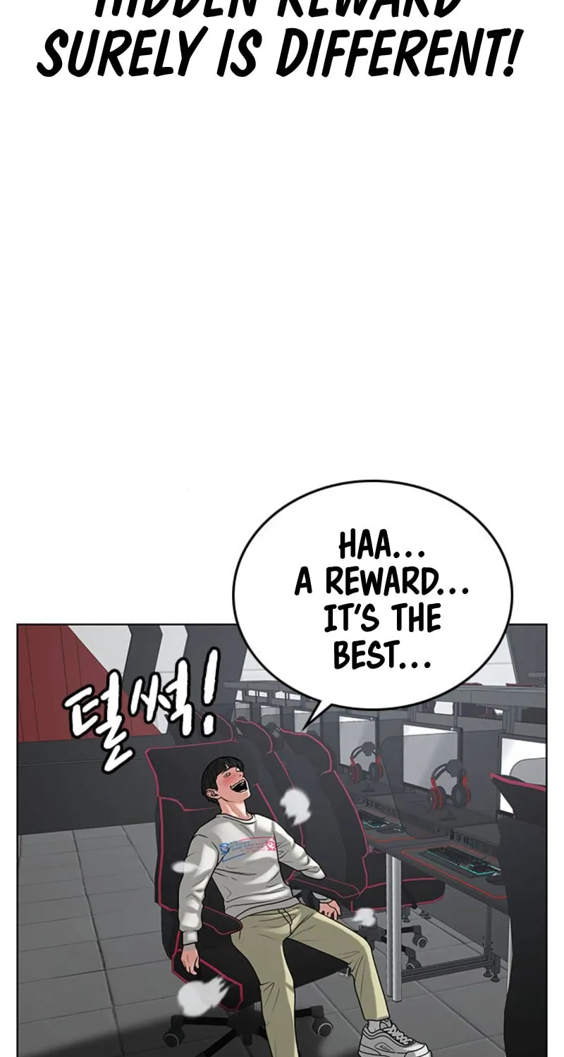 Reality Quest Chapter 17 page 41 - 