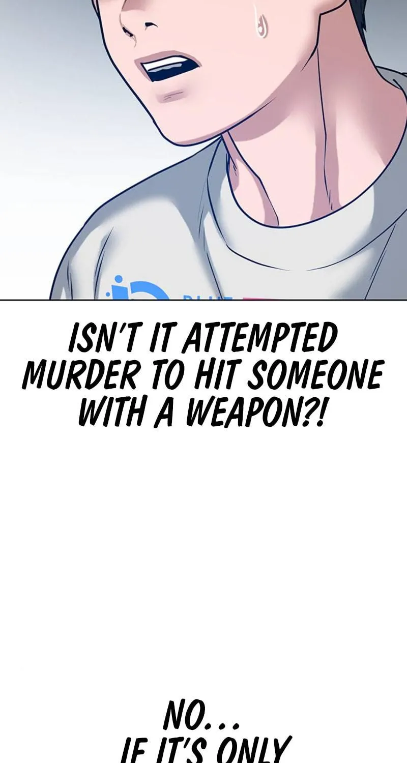 Reality Quest Chapter 17 page 54 - 