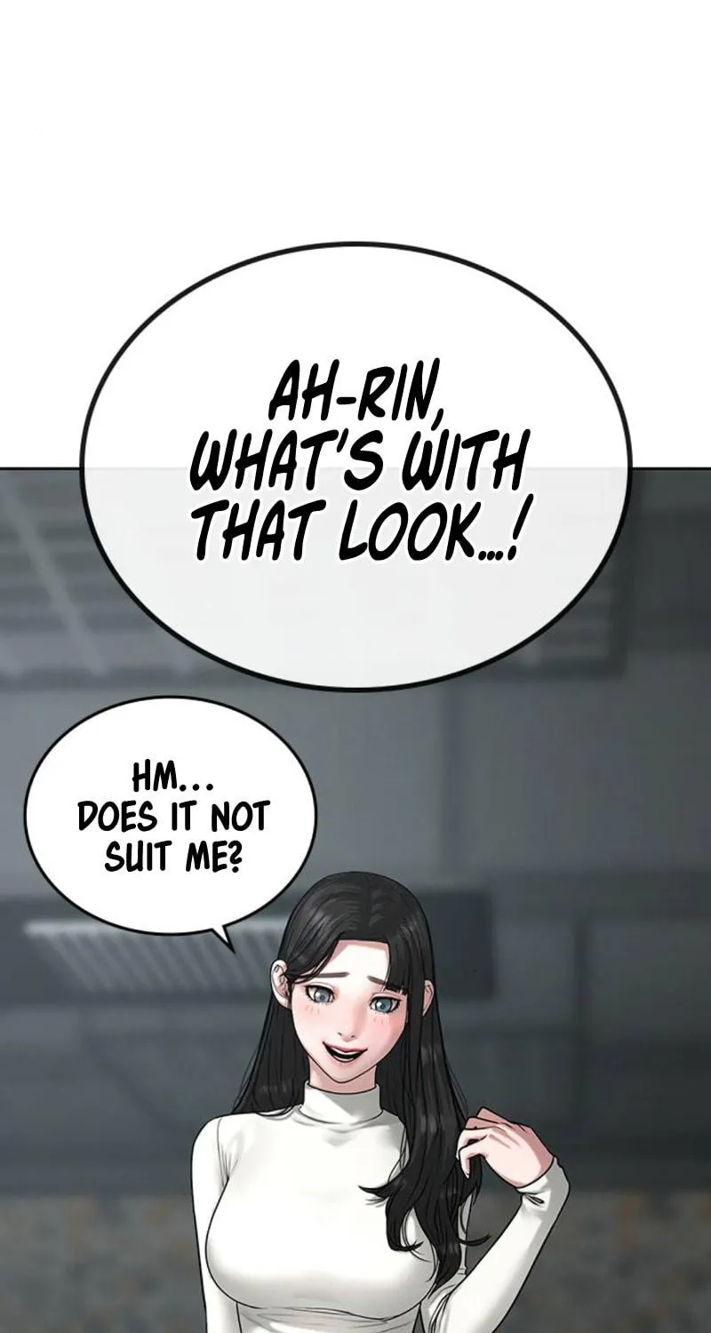 Reality Quest Chapter 17 page 60 - 