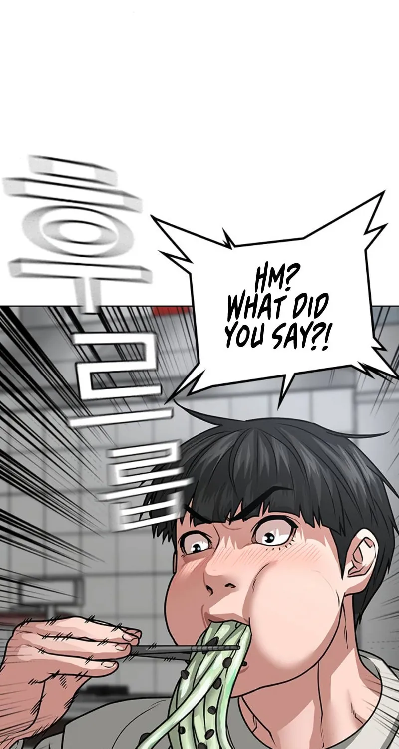 Reality Quest Chapter 17 page 79 - 
