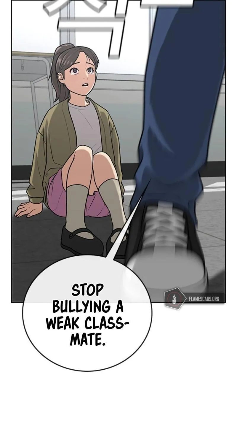 Reality Quest Chapter 17 page 9 - 