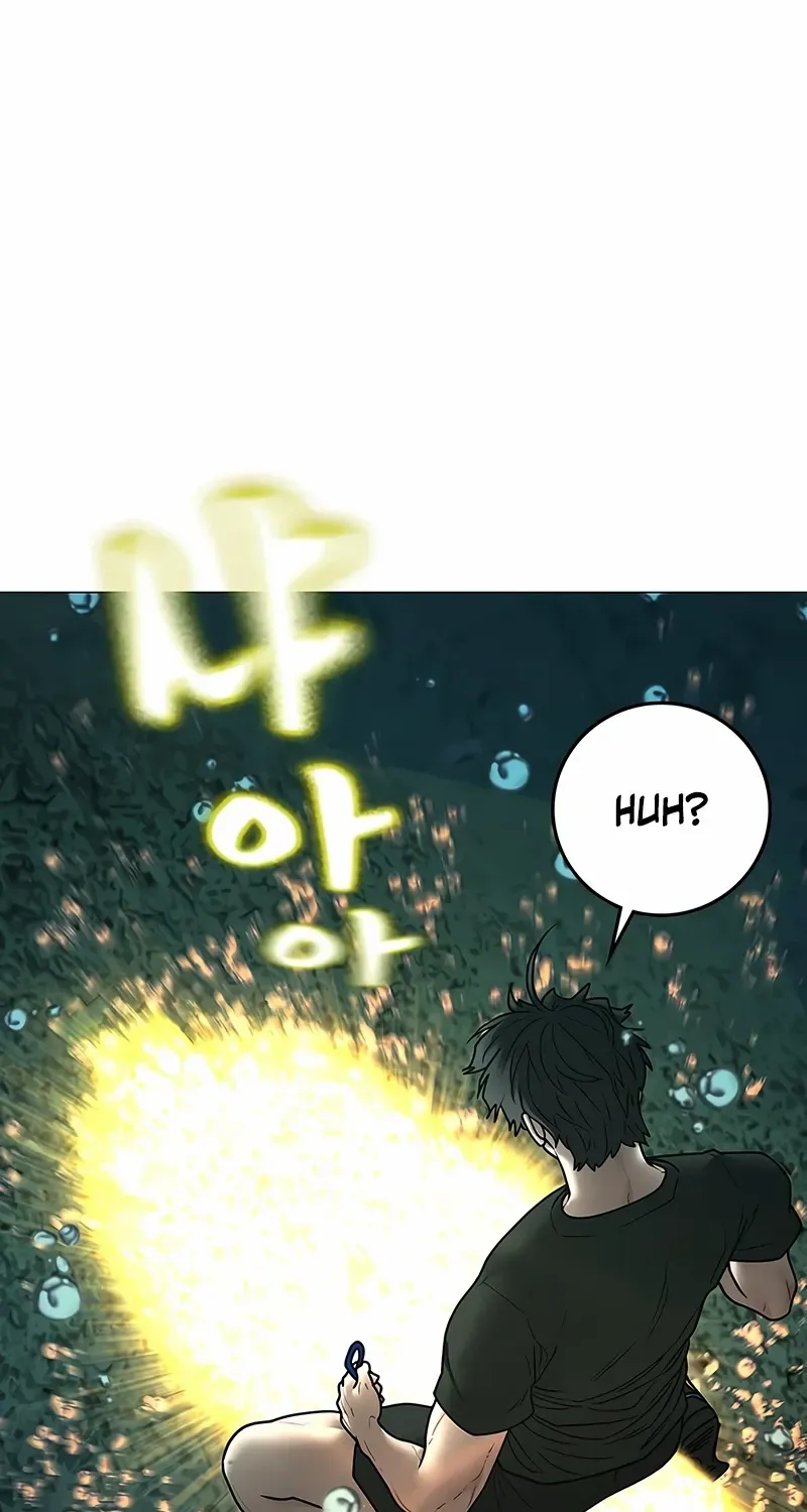 Reality Quest Chapter 172 page 13 - 