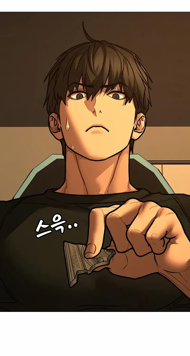 Reality Quest Chapter 172 page 127 - 