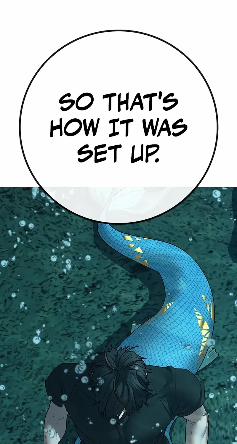 Reality Quest Chapter 172 page 17 - 