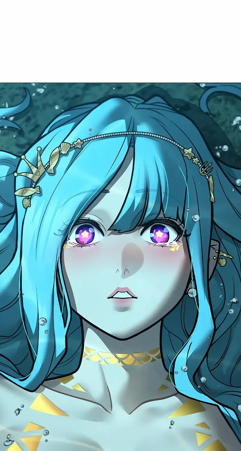 Reality Quest Chapter 172 page 19 - 