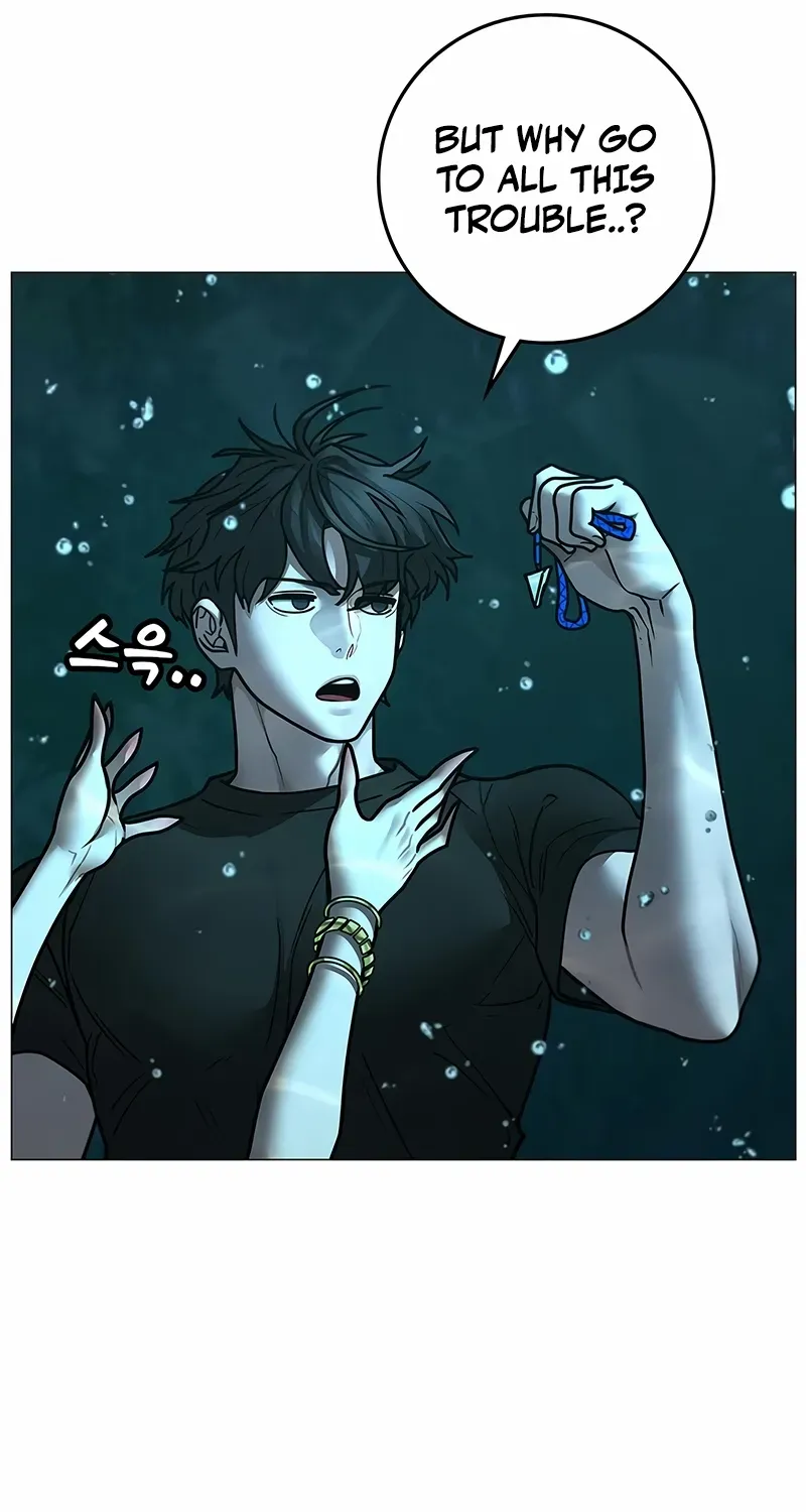 Reality Quest Chapter 172 page 21 - 