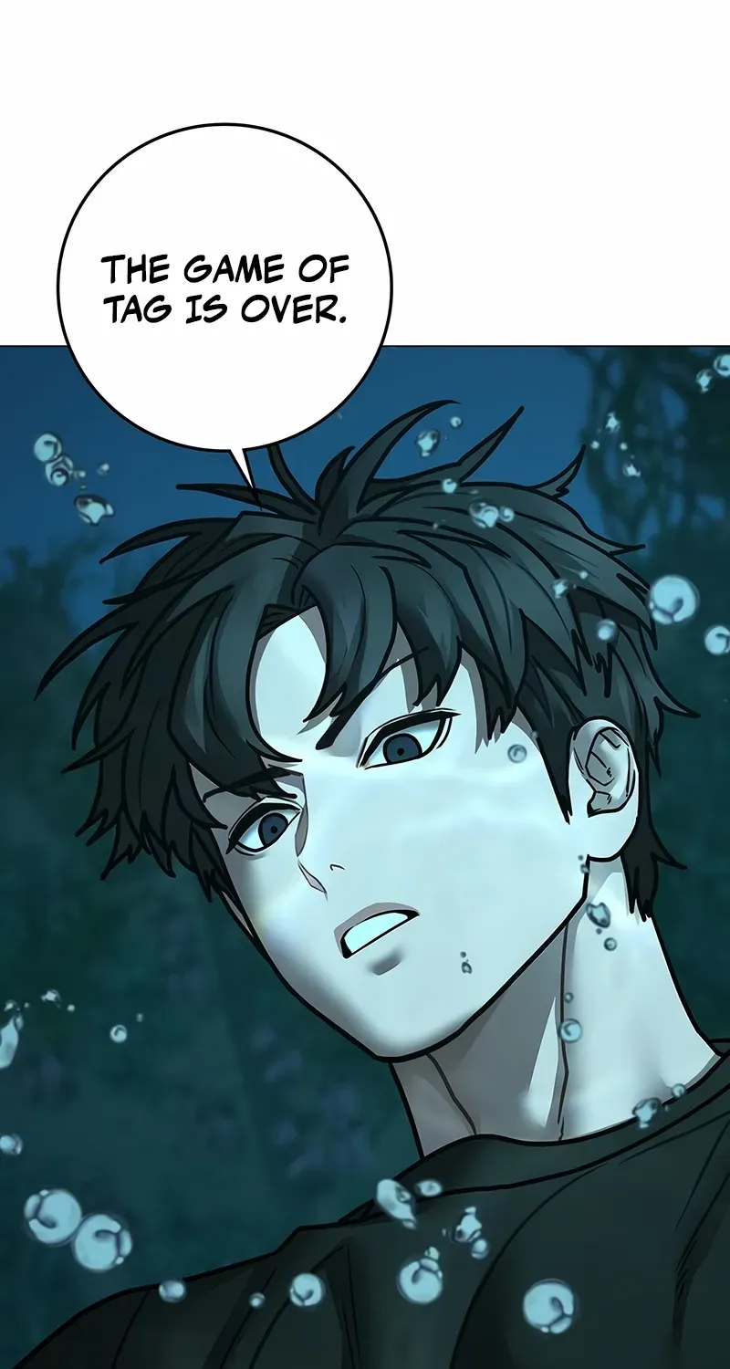 Reality Quest Chapter 172 page 4 - 