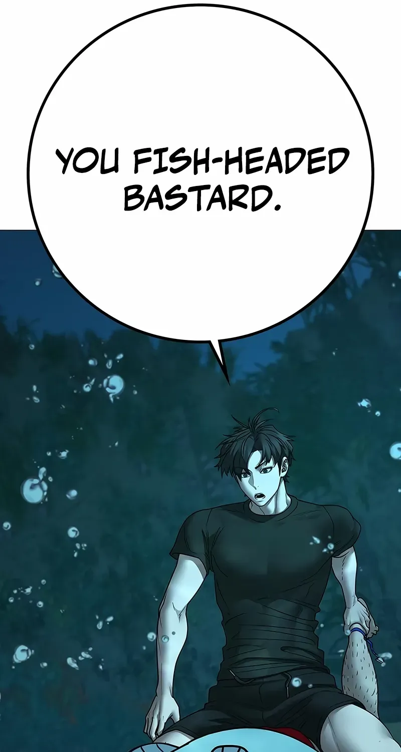 Reality Quest Chapter 172 page 6 - 