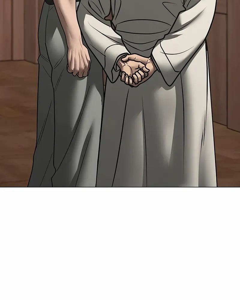 Reality Quest Chapter 172 page 78 - 