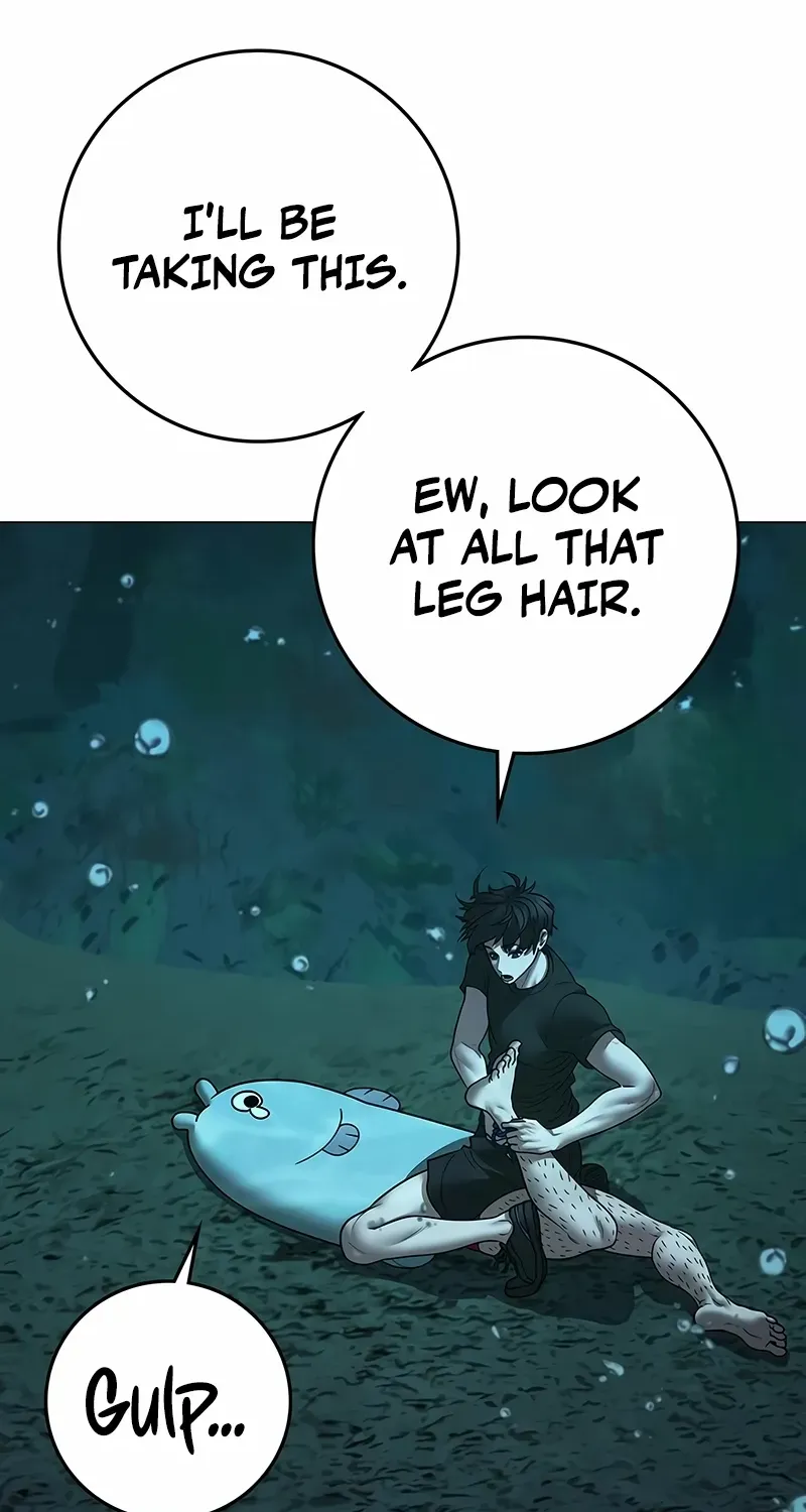 Reality Quest Chapter 172 page 9 - 