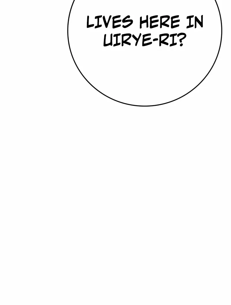 Reality Quest Chapter 172 page 97 - 