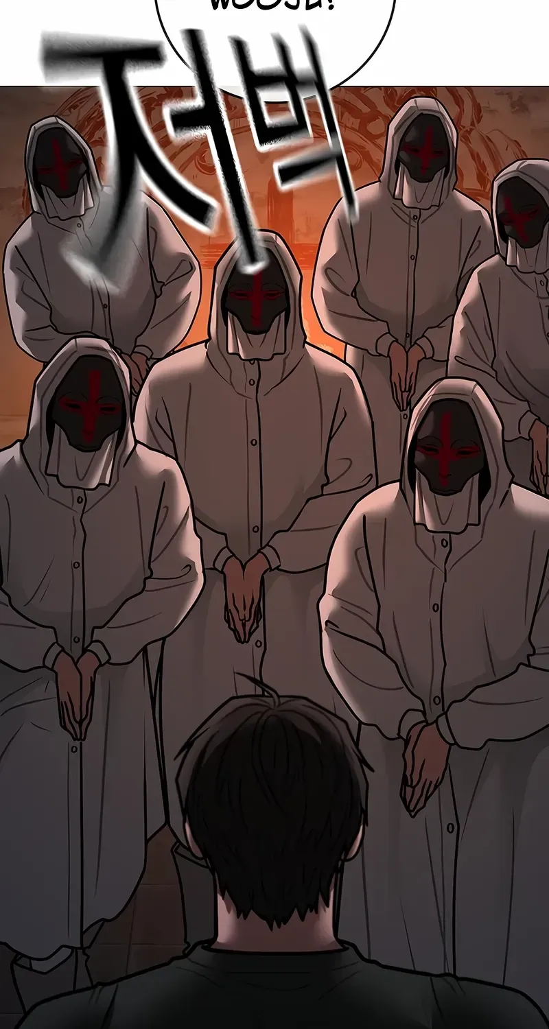 Reality Quest Chapter 173 page 145 - 