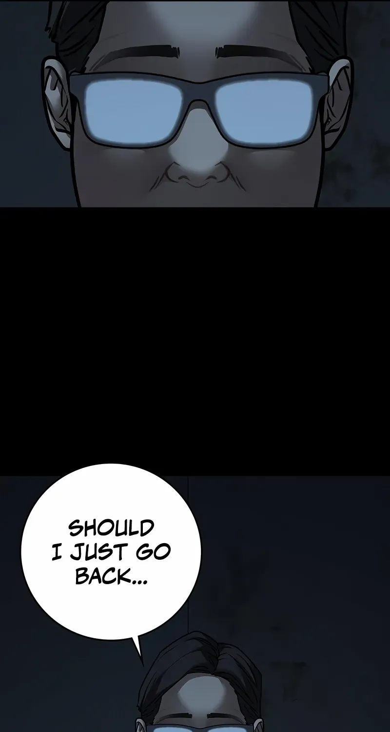 Reality Quest Chapter 173 page 16 - 