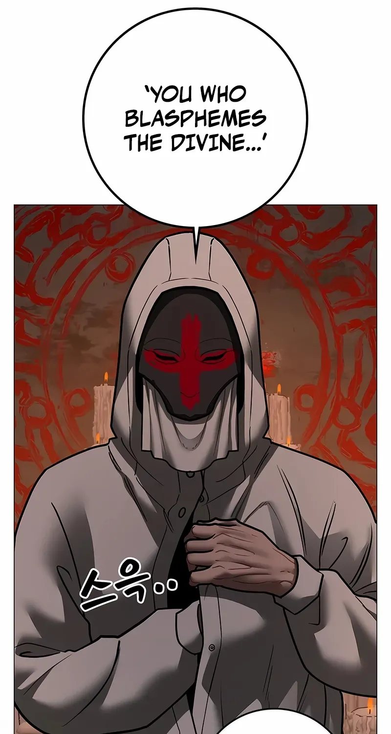 Reality Quest Chapter 173 page 157 - 