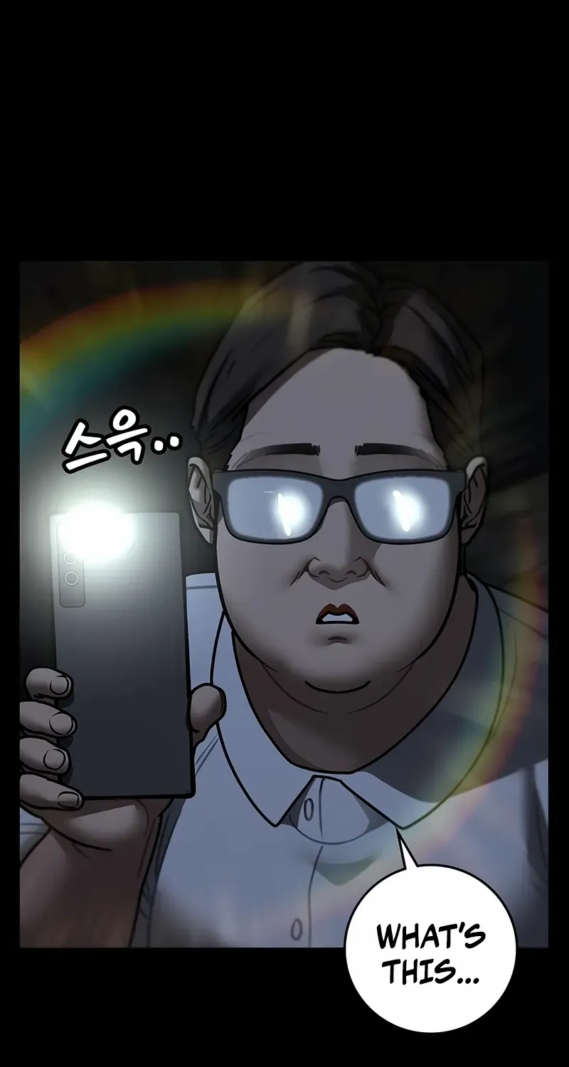Reality Quest Chapter 173 page 22 - 