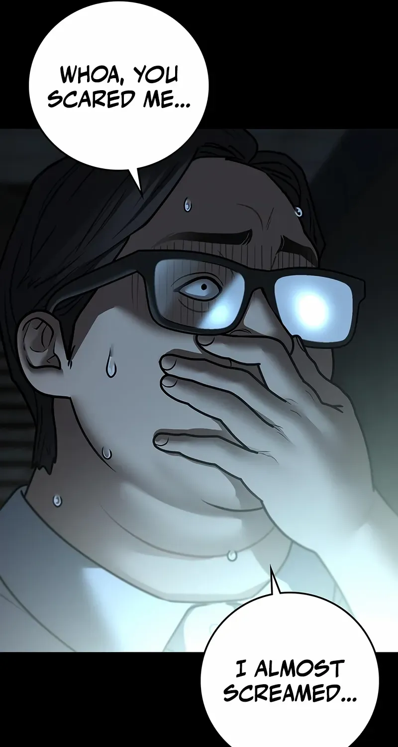 Reality Quest Chapter 173 page 26 - 