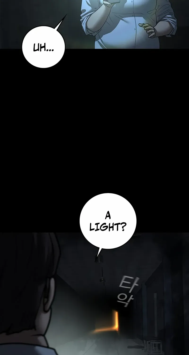 Reality Quest Chapter 173 page 28 - 