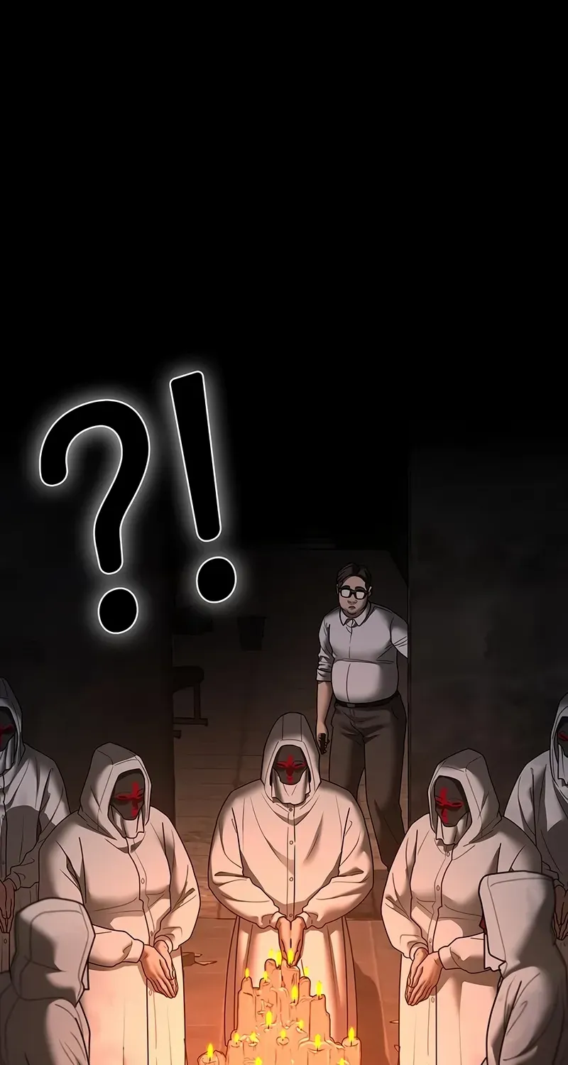 Reality Quest Chapter 173 page 32 - 