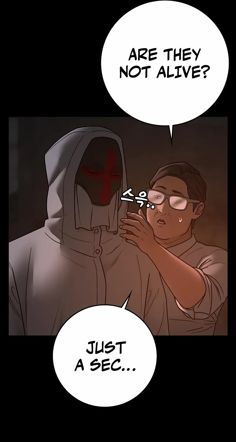 Reality Quest Chapter 173 page 41 - 