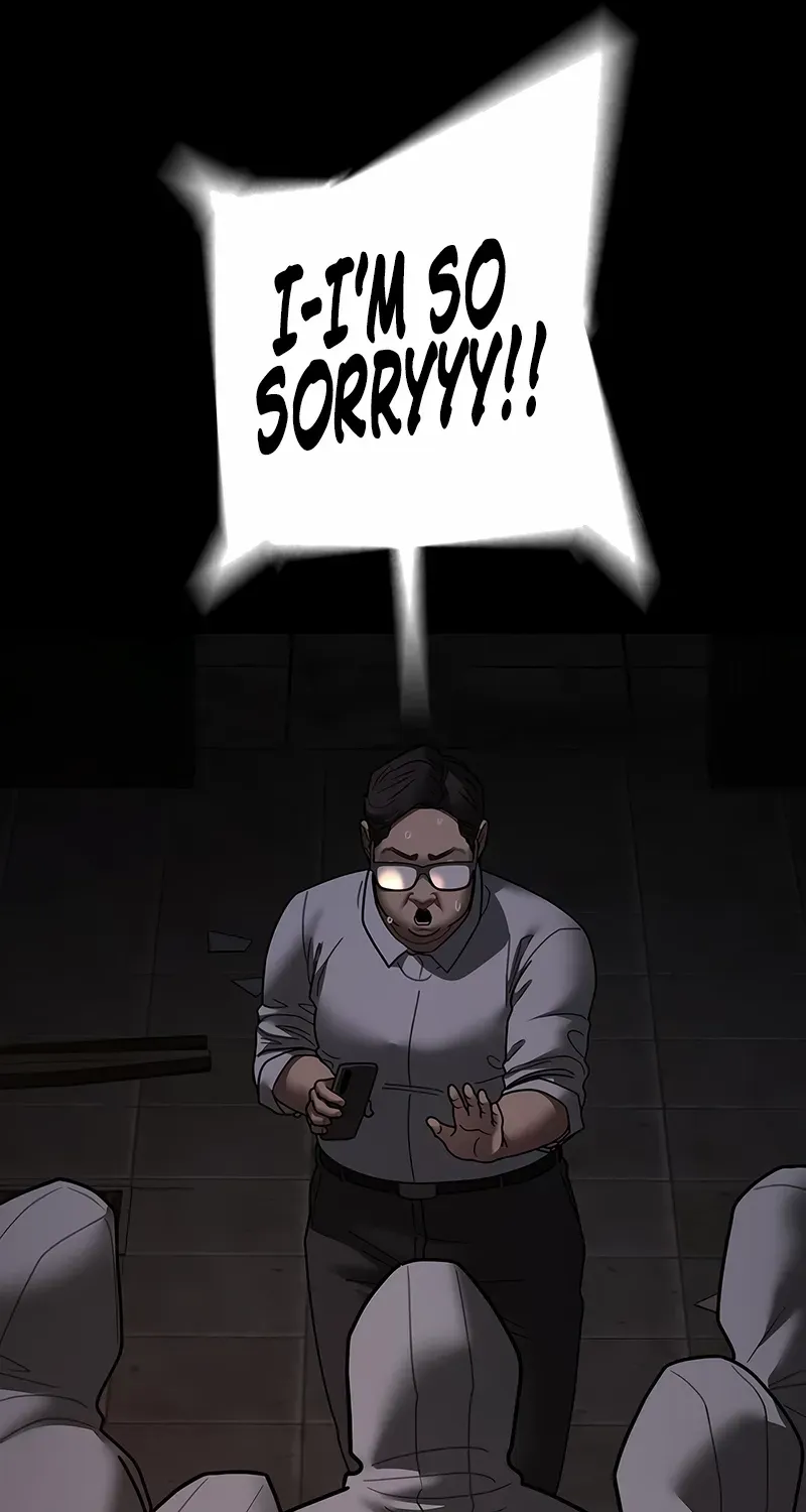 Reality Quest Chapter 173 page 45 - 