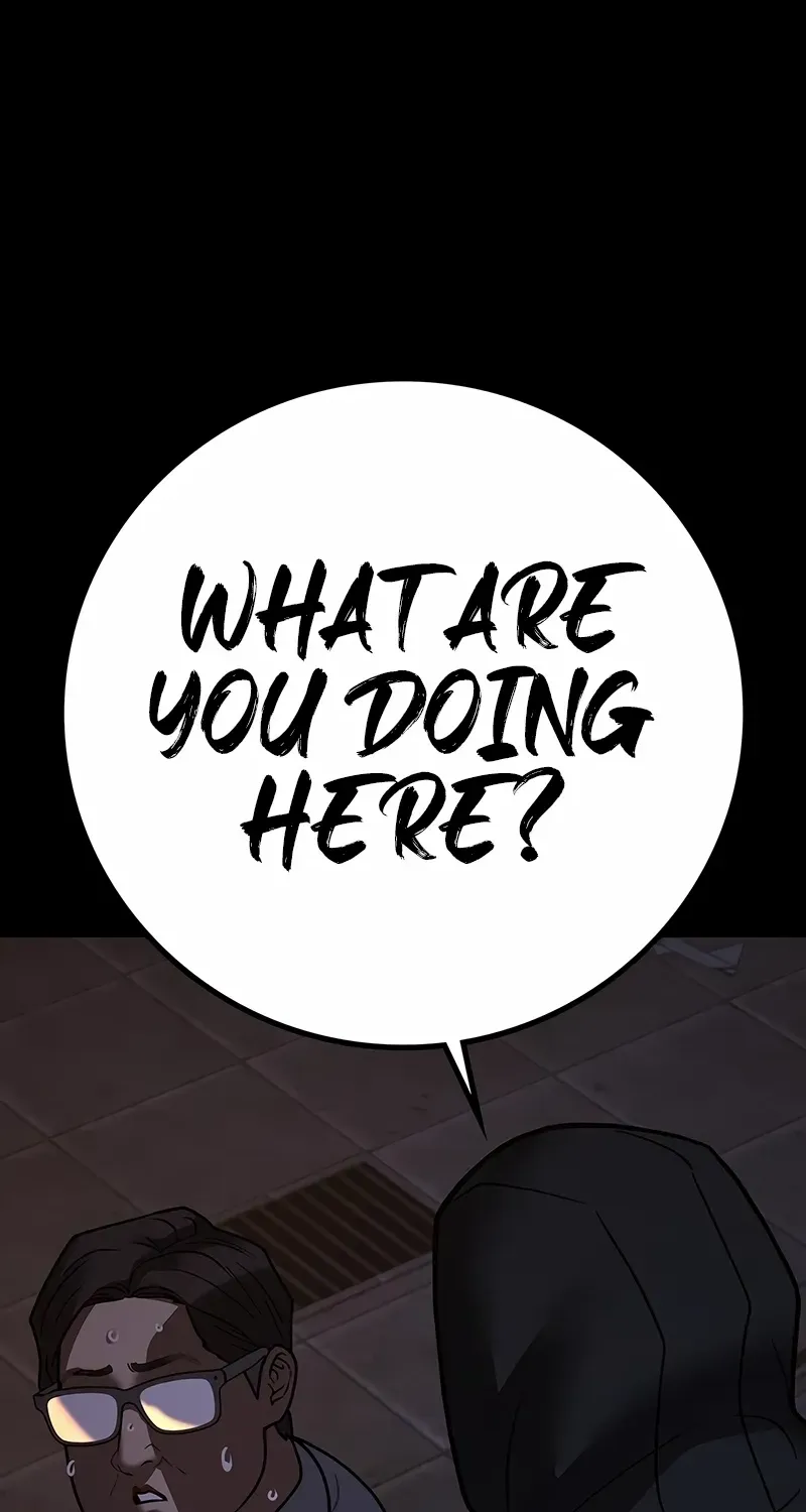 Reality Quest Chapter 173 page 48 - 