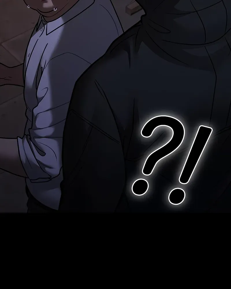 Reality Quest Chapter 173 page 49 - 