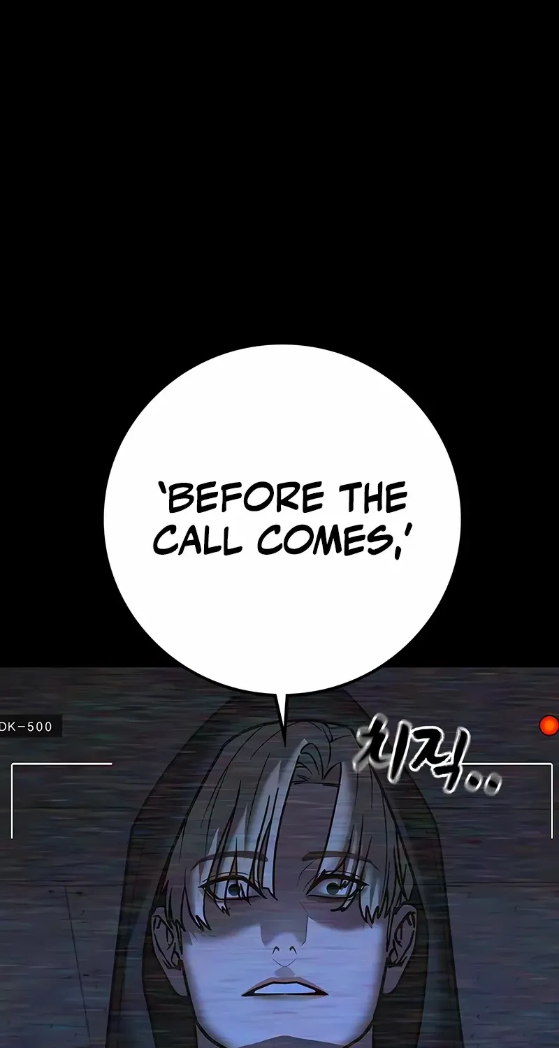 Reality Quest Chapter 173 page 51 - 