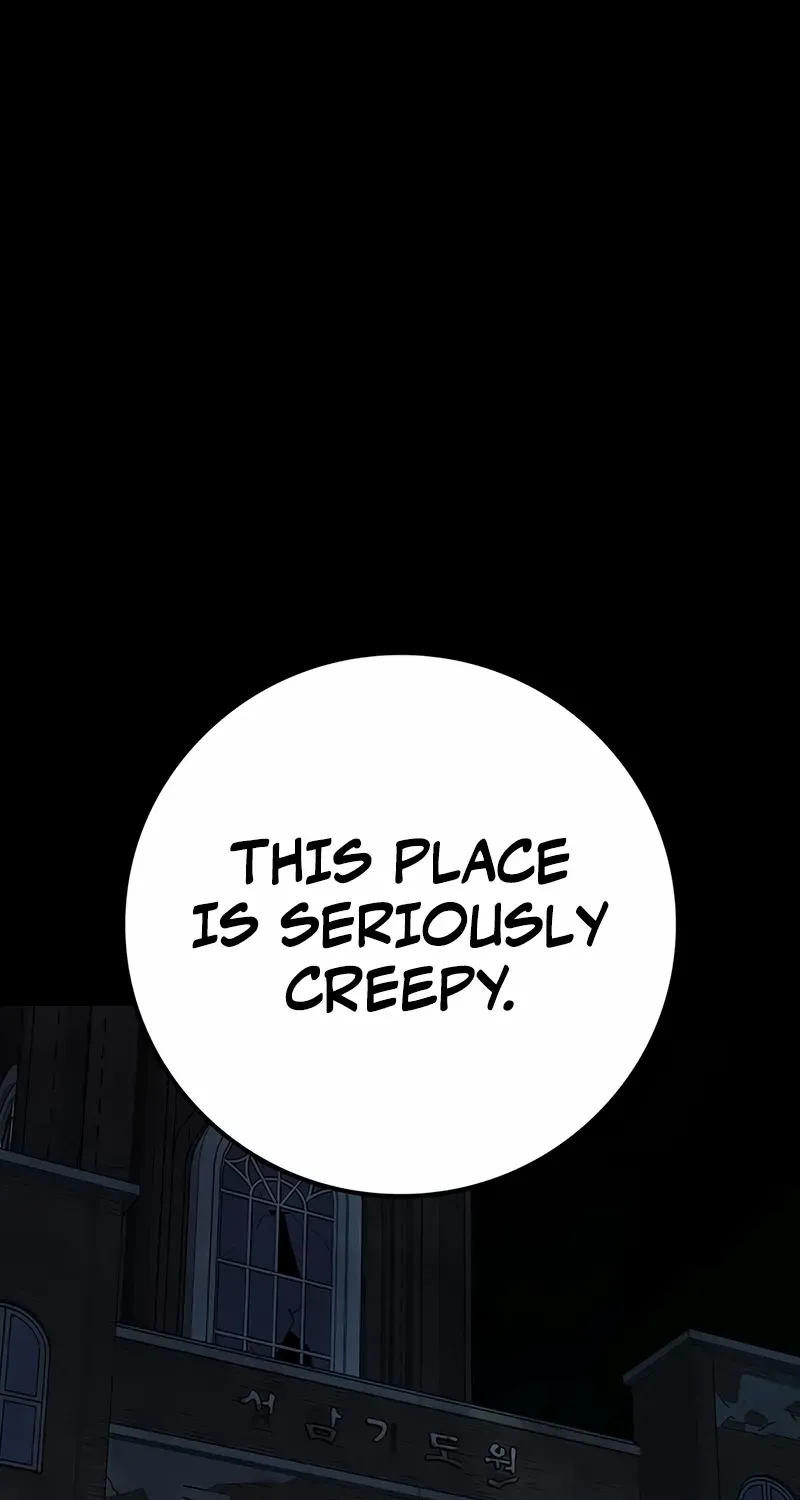 Reality Quest Chapter 173 page 7 - 