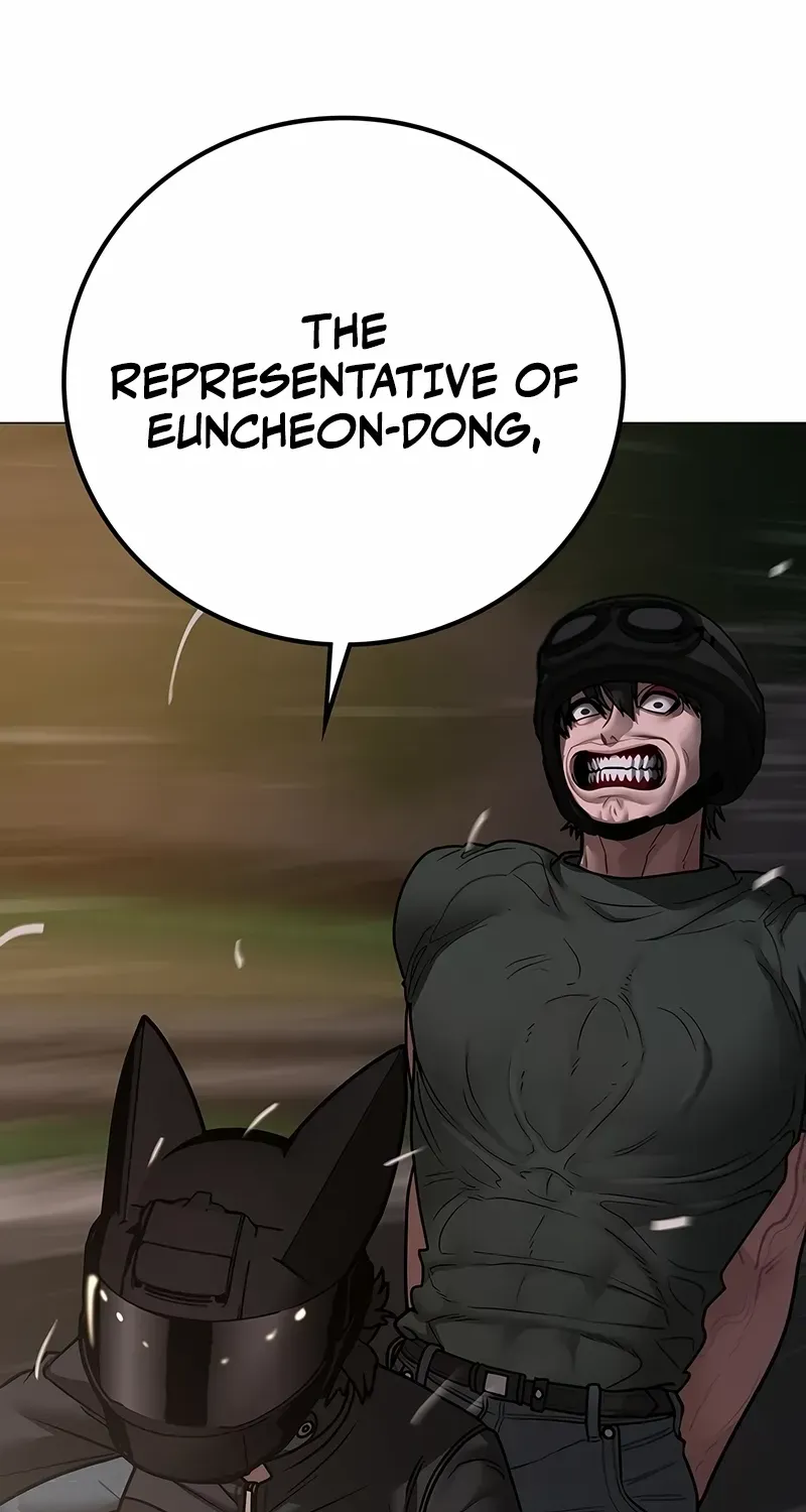 Reality Quest Chapter 173 page 68 - 