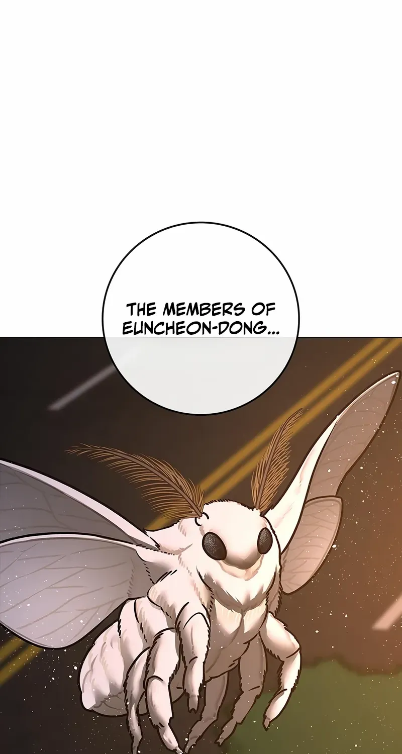 Reality Quest Chapter 173 page 75 - 