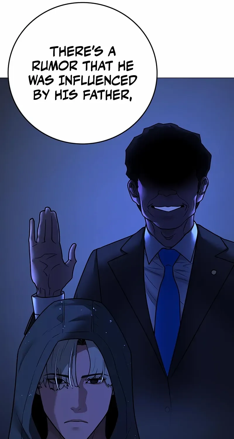 Reality Quest Chapter 173 page 80 - 