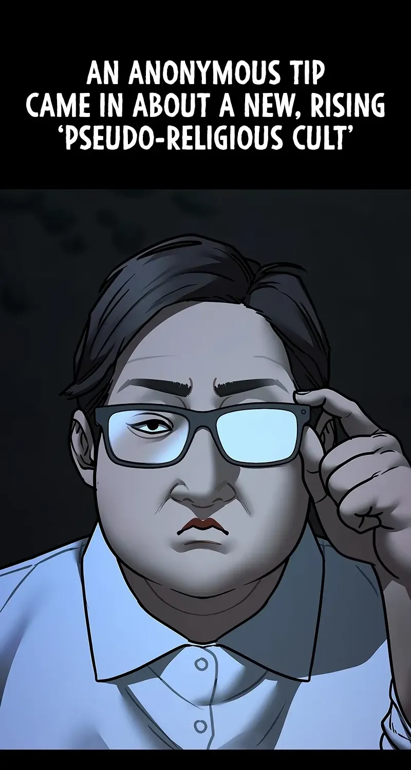 Reality Quest Chapter 173 page 9 - 