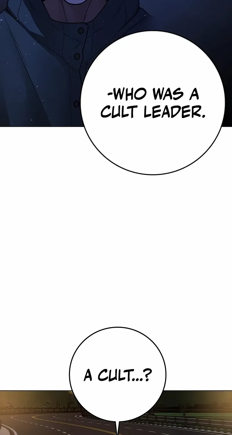 Reality Quest Chapter 173 page 81 - 