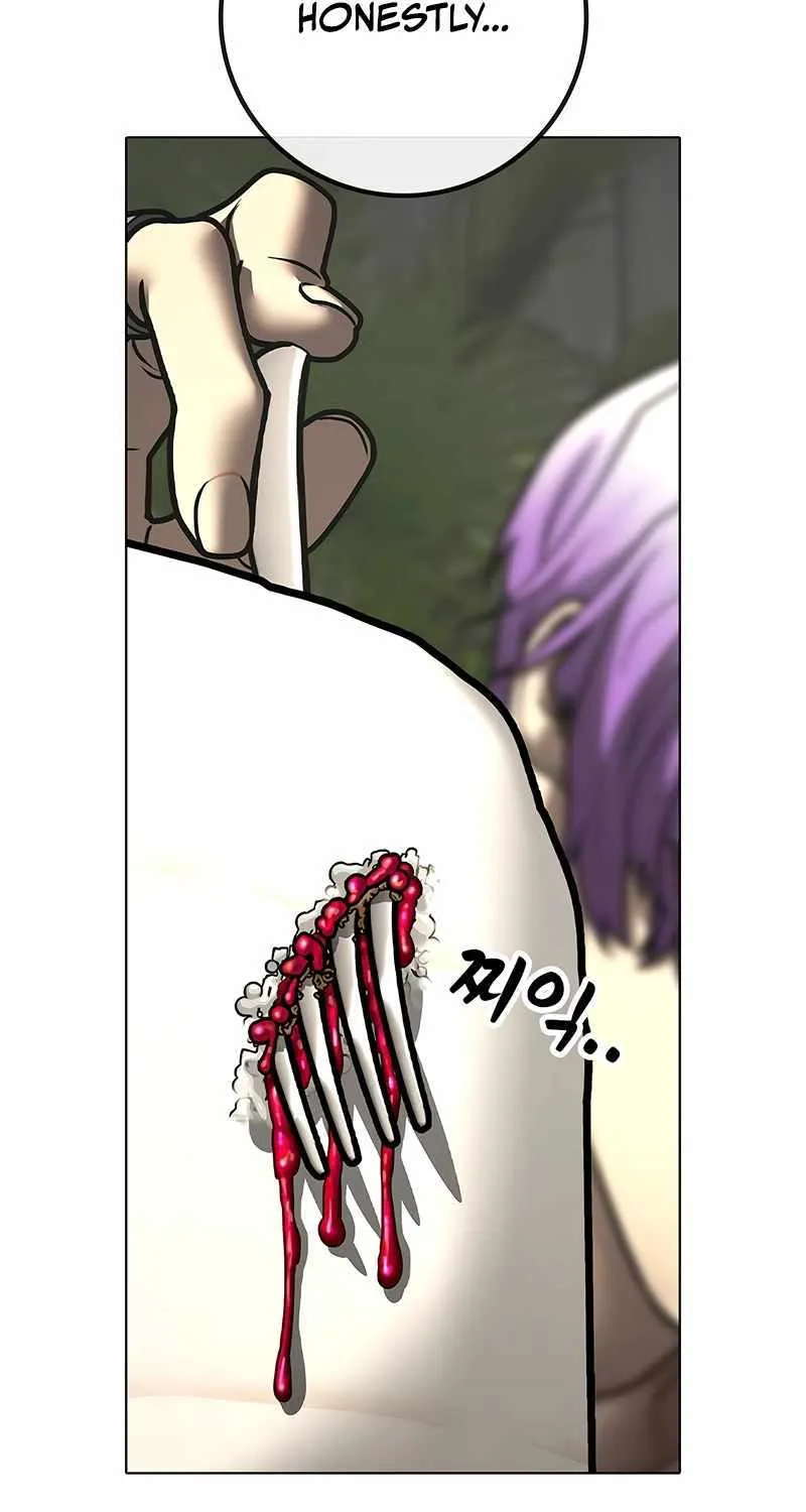 Reality Quest Chapter 174 page 109 - 