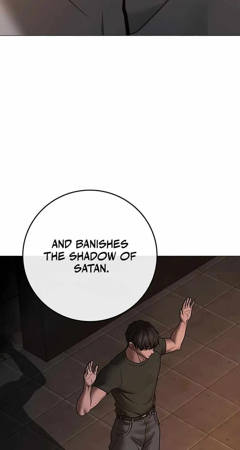 Reality Quest Chapter 174 page 20 - 